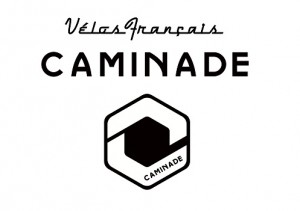 logo_caminade_HD-20-300x211